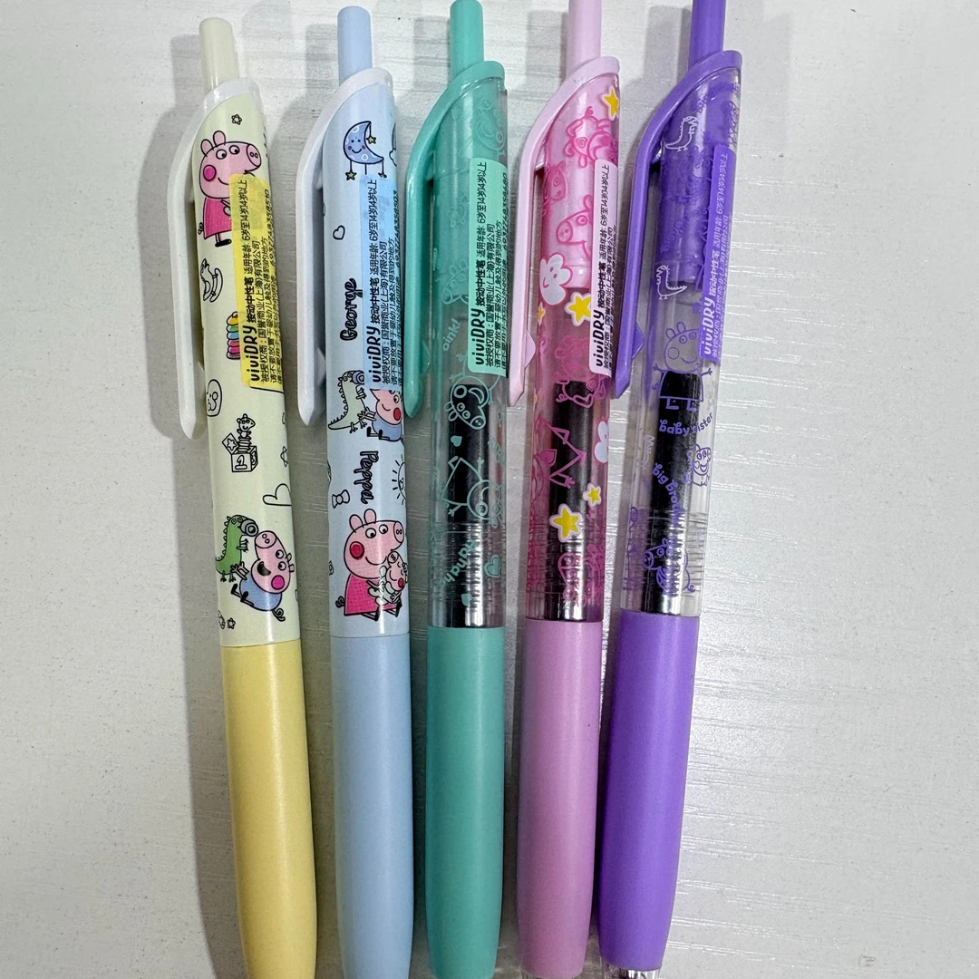 KOKUYO/国誉小猪佩奇永恒经典系列速干不脏手黑色0.5中性笔