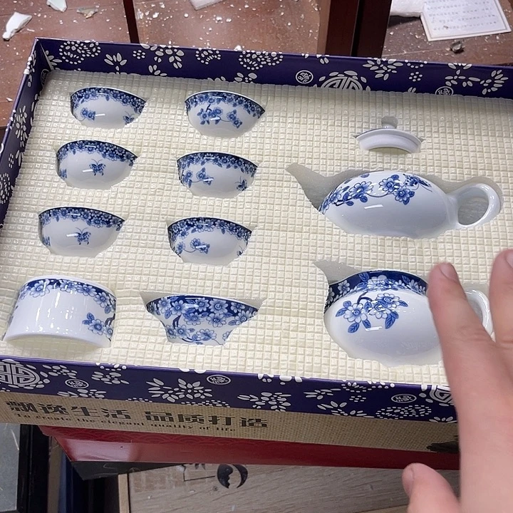 孤品茶具。