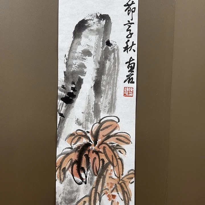 国画555555555555555555