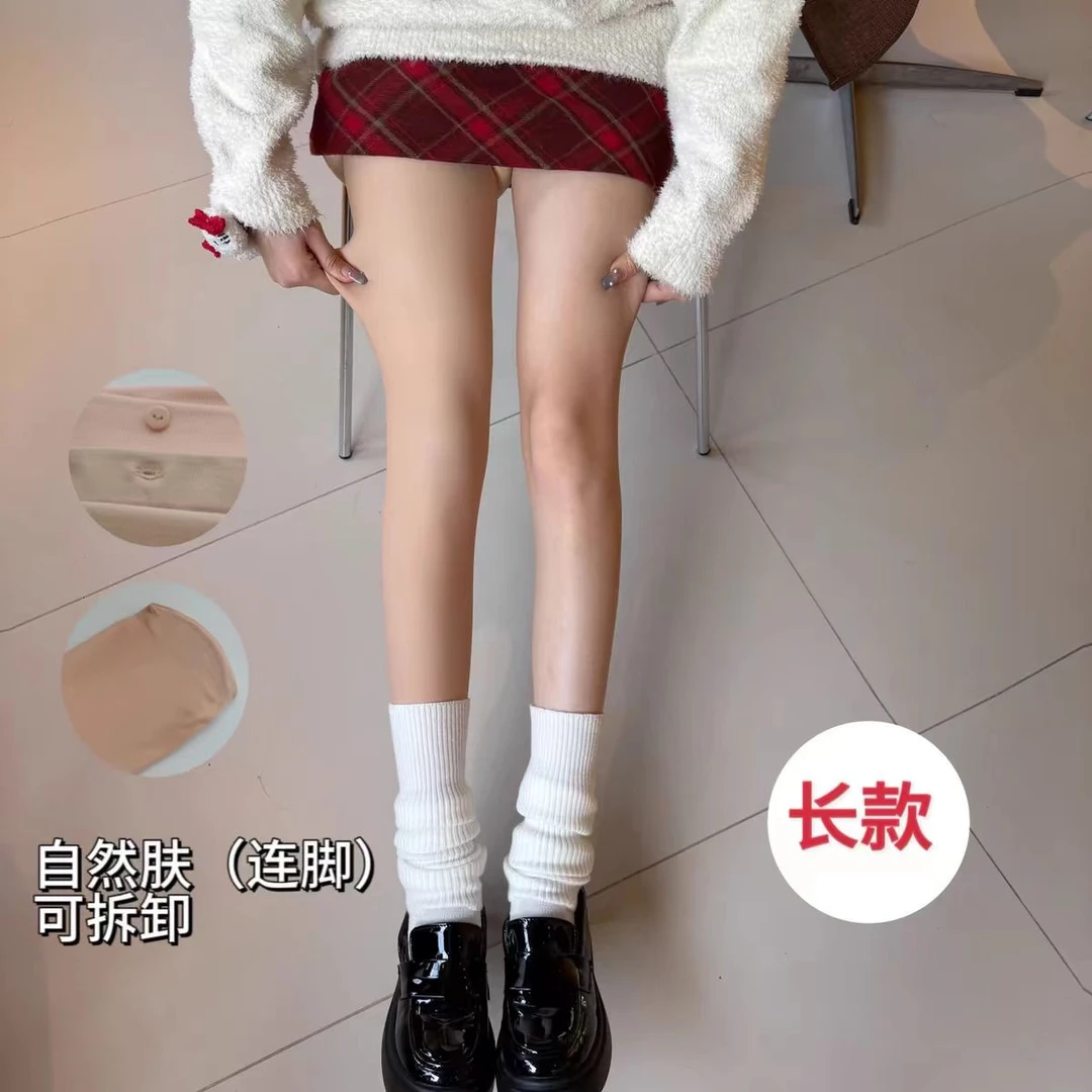 2025光腿神器双层打底裤可拆款连脚美肤自然裸感加绒
