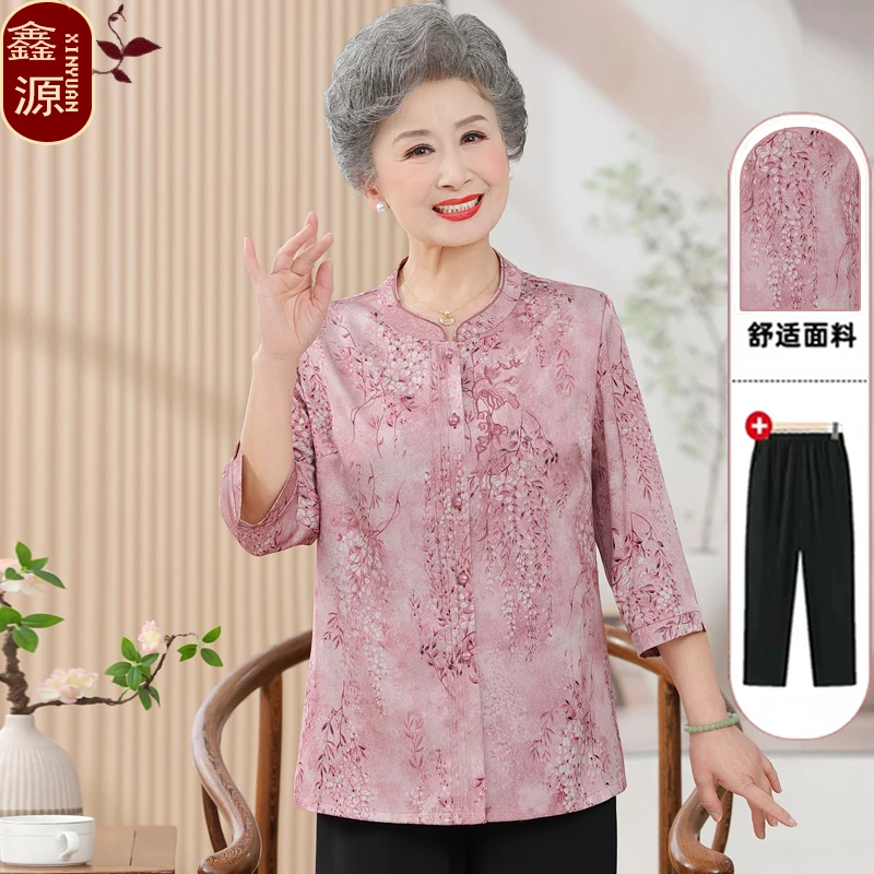 中老年人衬衫女妈妈洋气衬衣奶奶夏装上衣老太太夏季中袖老人衣服