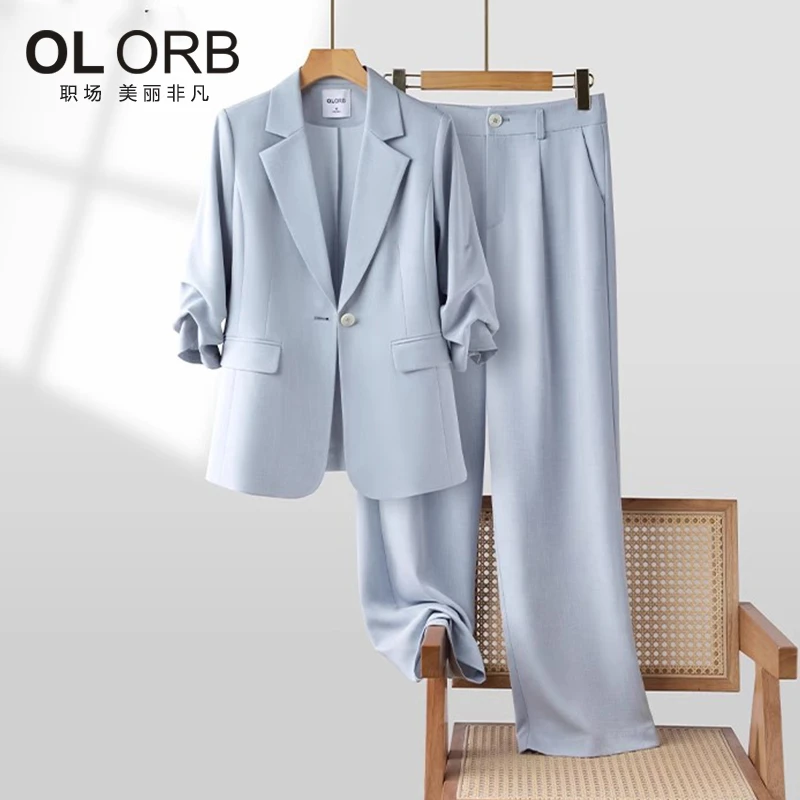 夏季新款休闲西装套装女薄款高级感职业正装防晒七分袖西服外套