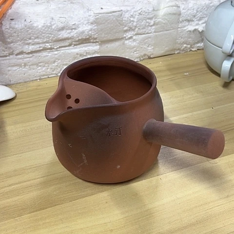 微瑕，明火，口径9，高度9变形