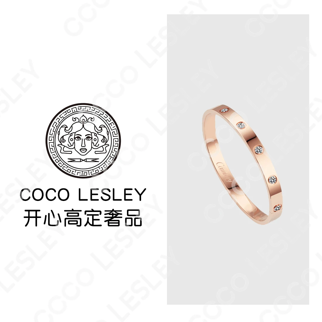 【COCO LESLEY】CAMIERY 轻奢高级气质经典十钻手镯时尚百搭