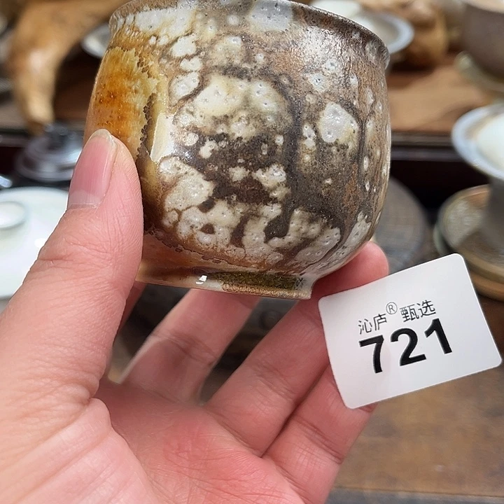 沁庐柴窑古法柴烧全手工茶具