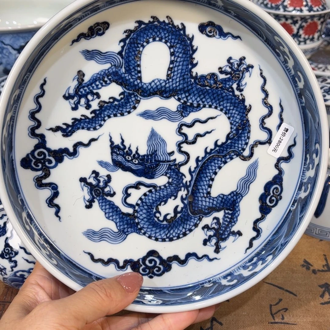 ……………………………………………………