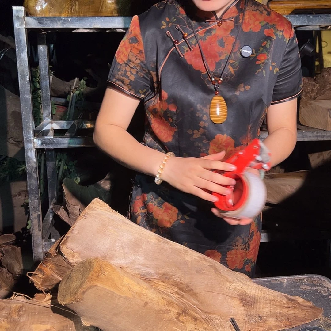 金丝楠禾****号22222222222222