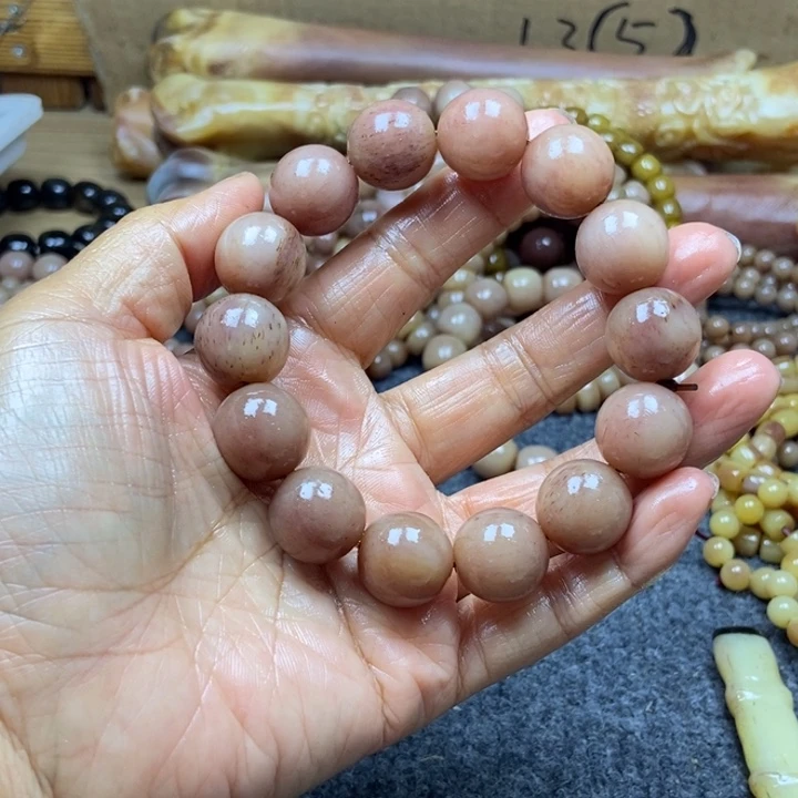 沧***笑驼骨手串/手链46896532