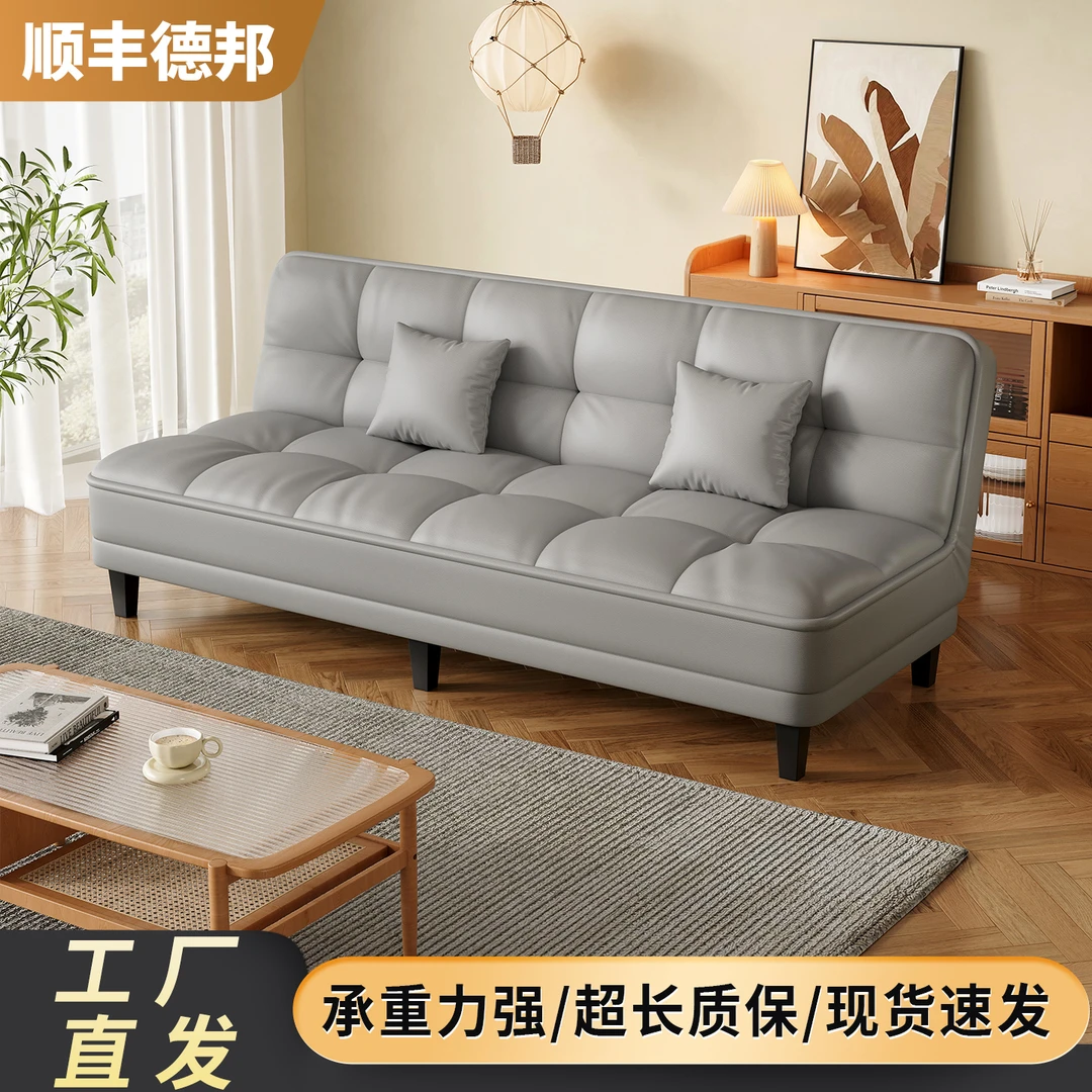 加长可折叠沙发床两用小户型沙发出租房卧室客厅猫抓皮奶油风