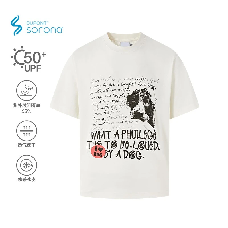 KREATE「史宾格物语」26支索罗娜凉感速干印花宽松防晒短袖T恤夏