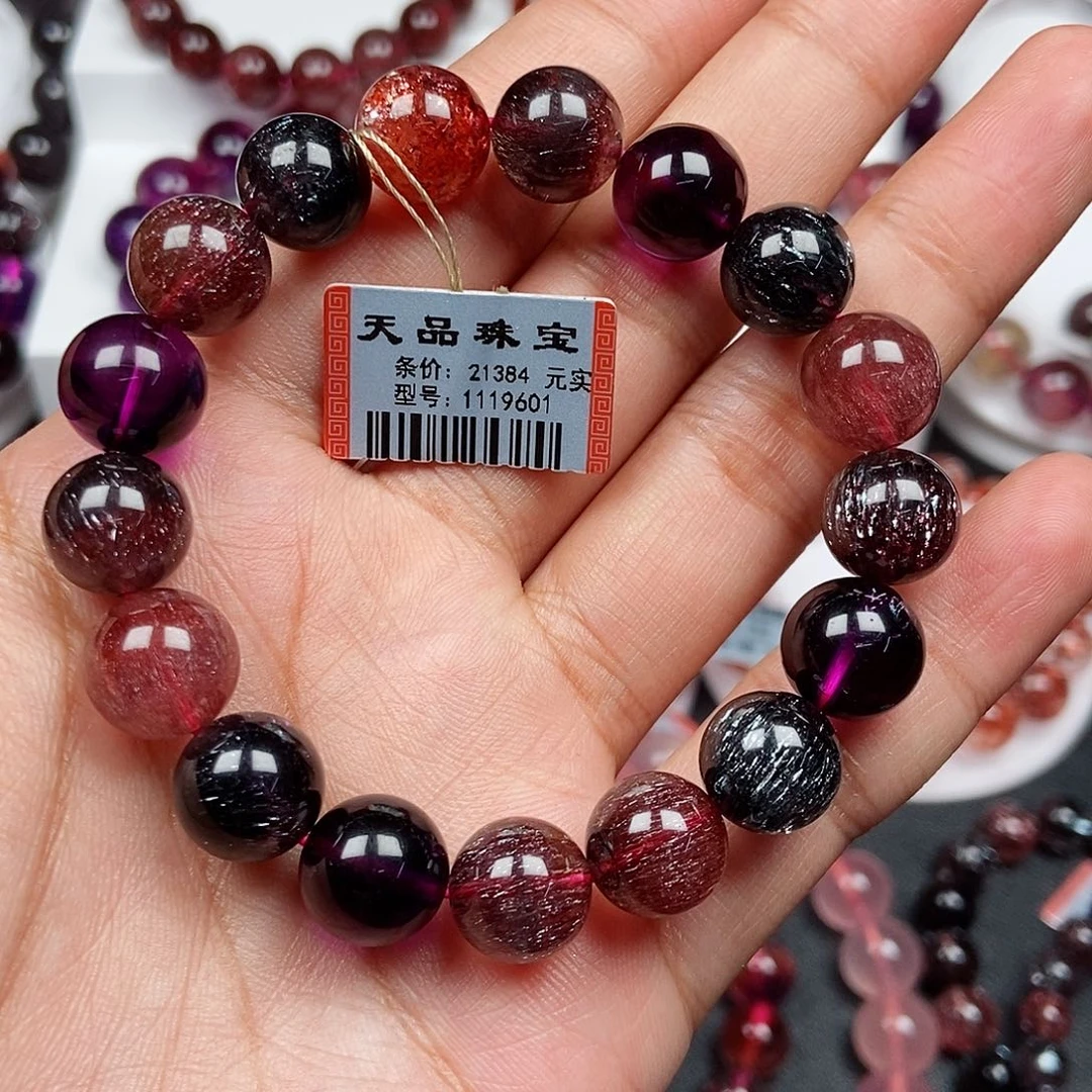 水晶未镶嵌手链黑加仑1119601