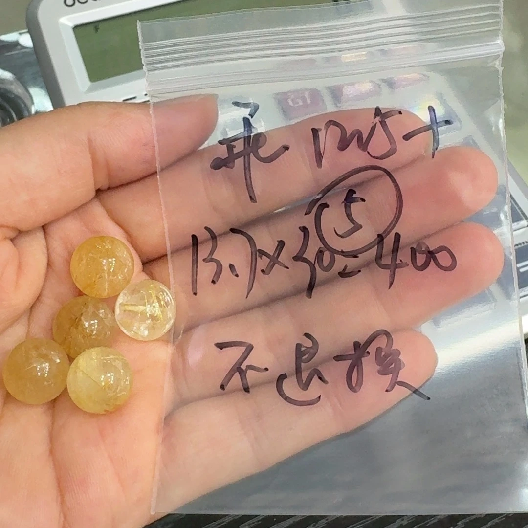乖***滴未镶嵌珠宝半成品水晶