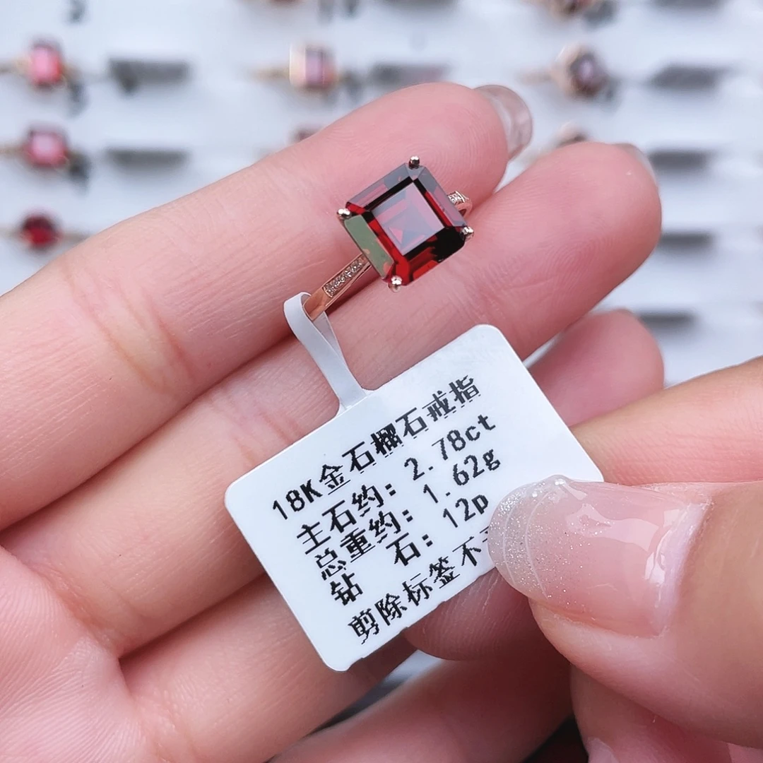 石榴石戒指18K金镶嵌