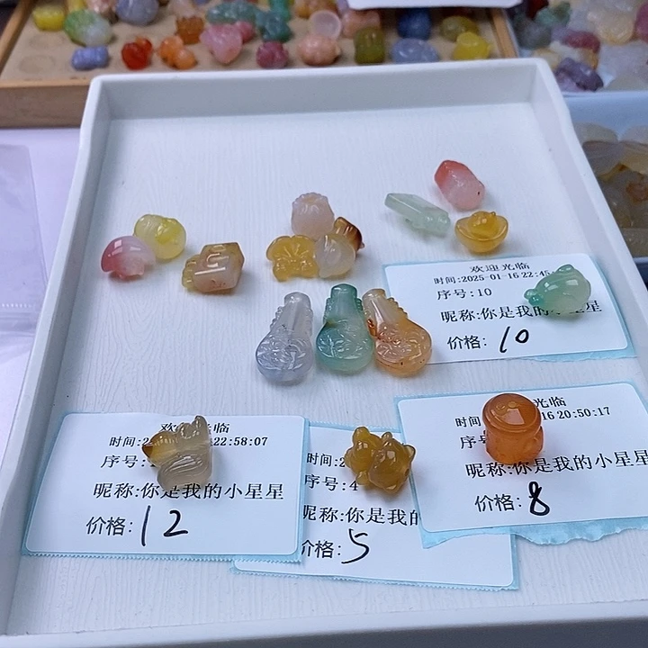 玛瑙/玉髓雕刻件未镶嵌你****星