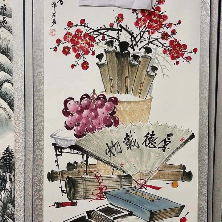健健康康平平安安