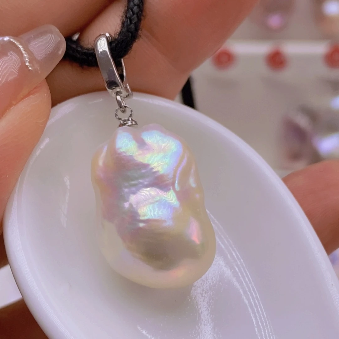 淡水珍珠未镶嵌吊坠(赠链)