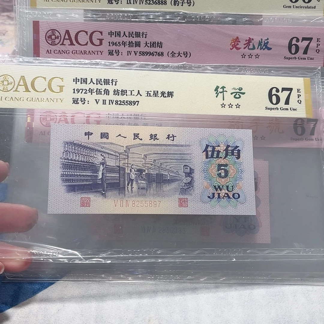 8255897。。。。。。。。。。。。。