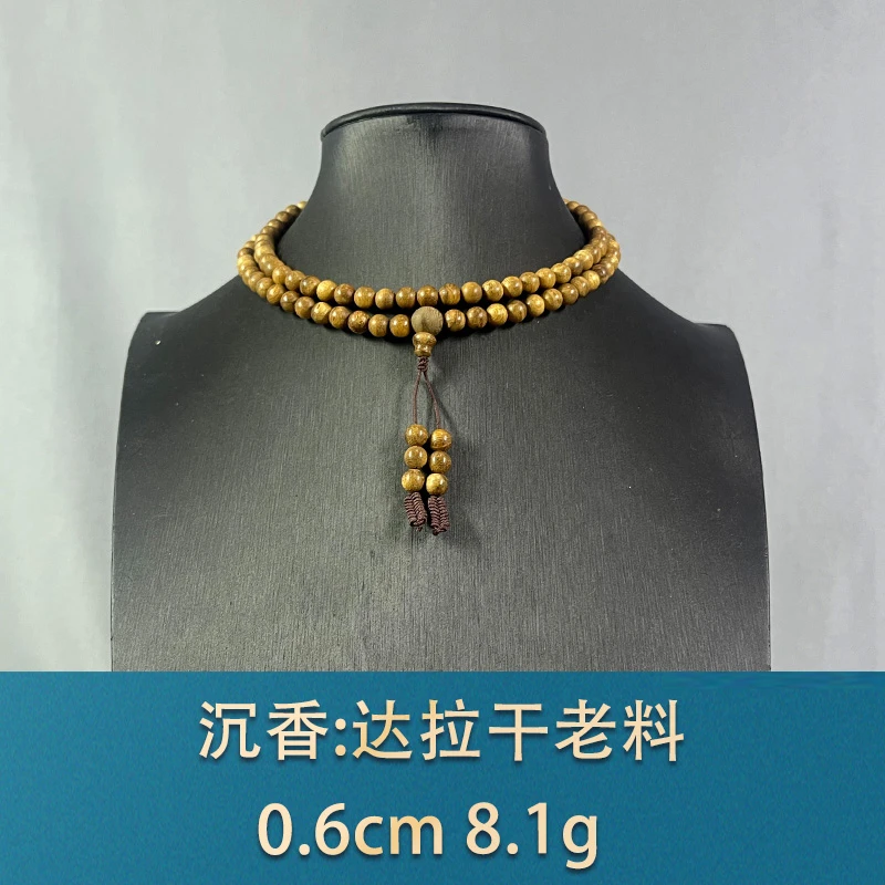 78816 达拉干老料 沉香