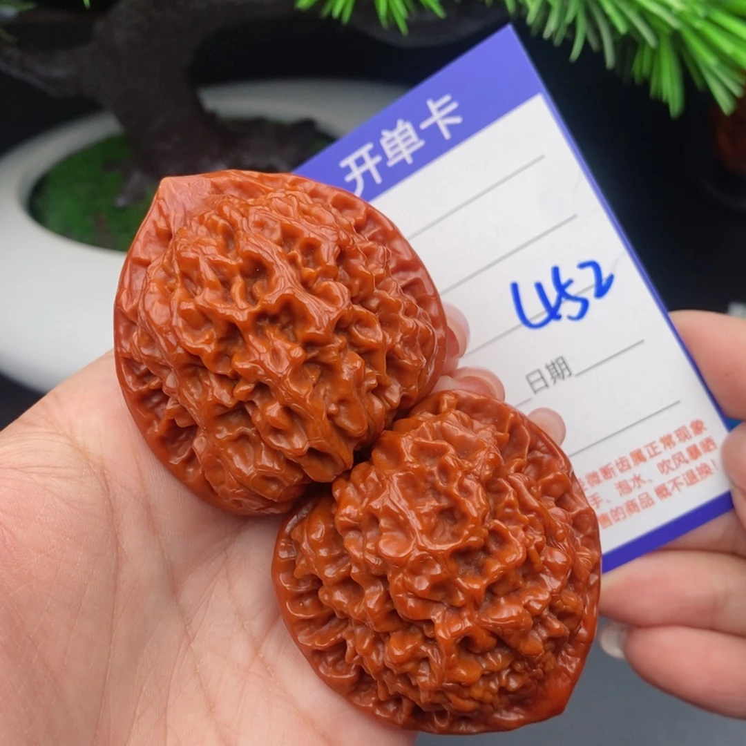 文玩核桃吊坠47官帽452
