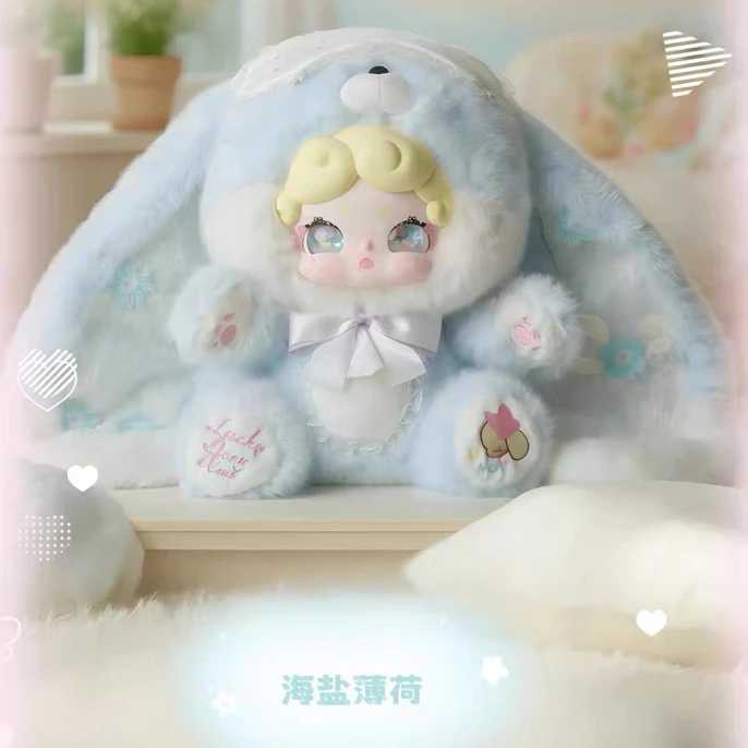晚安小兔600体大体毛绒盲盒