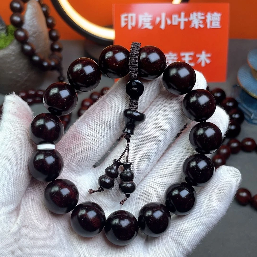 小叶紫檀印度小叶紫檀1.5cm