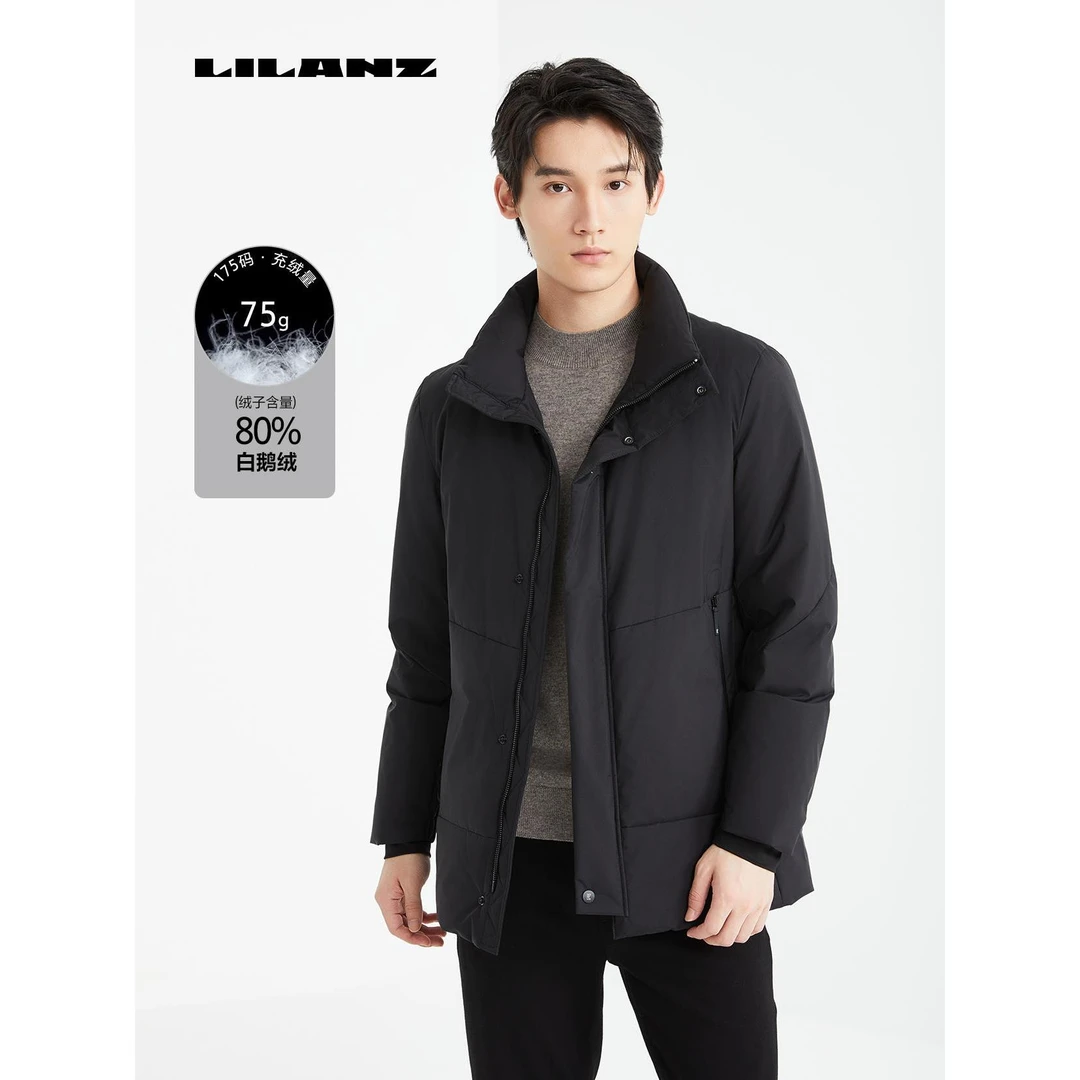 Lilanz/利郎高端羽绒长款风衣 (24DRF951)