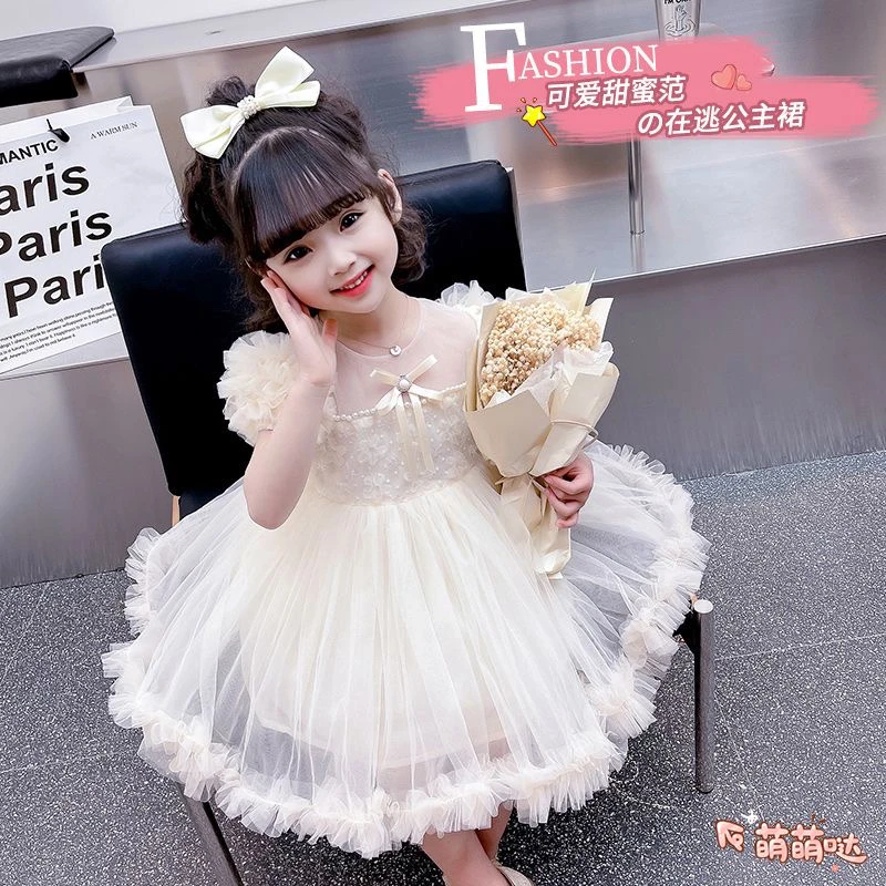 女童连衣裙夏装2025儿童泡泡袖在逃公主裙洋气女孩礼服蓬蓬网纱裙