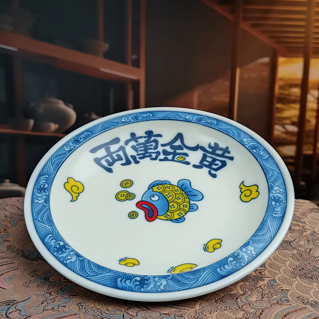 阿七的器 黄金万两壶承F353