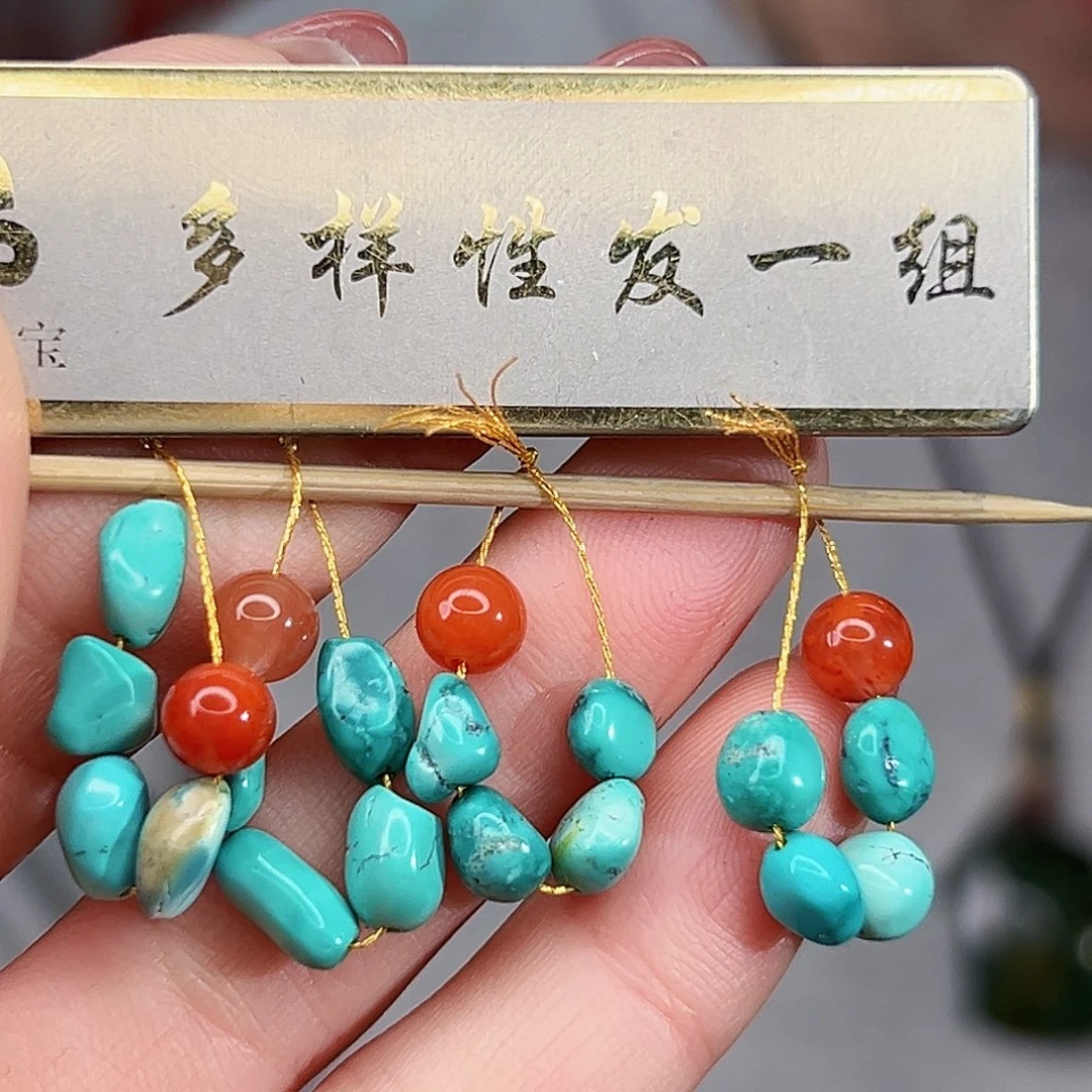 南红玛瑙未镶嵌珠宝奇石