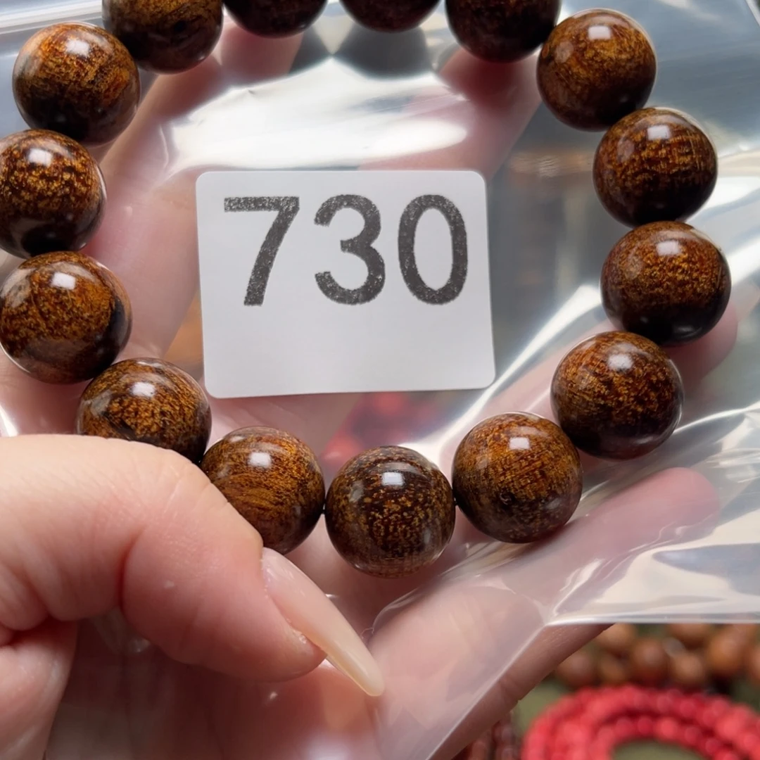 贡木手串/手链1.5龙鳞微瑕730