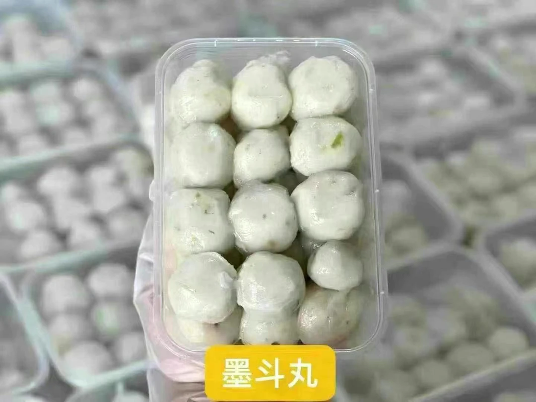 虾丸+墨鱼丸 半斤装×2包