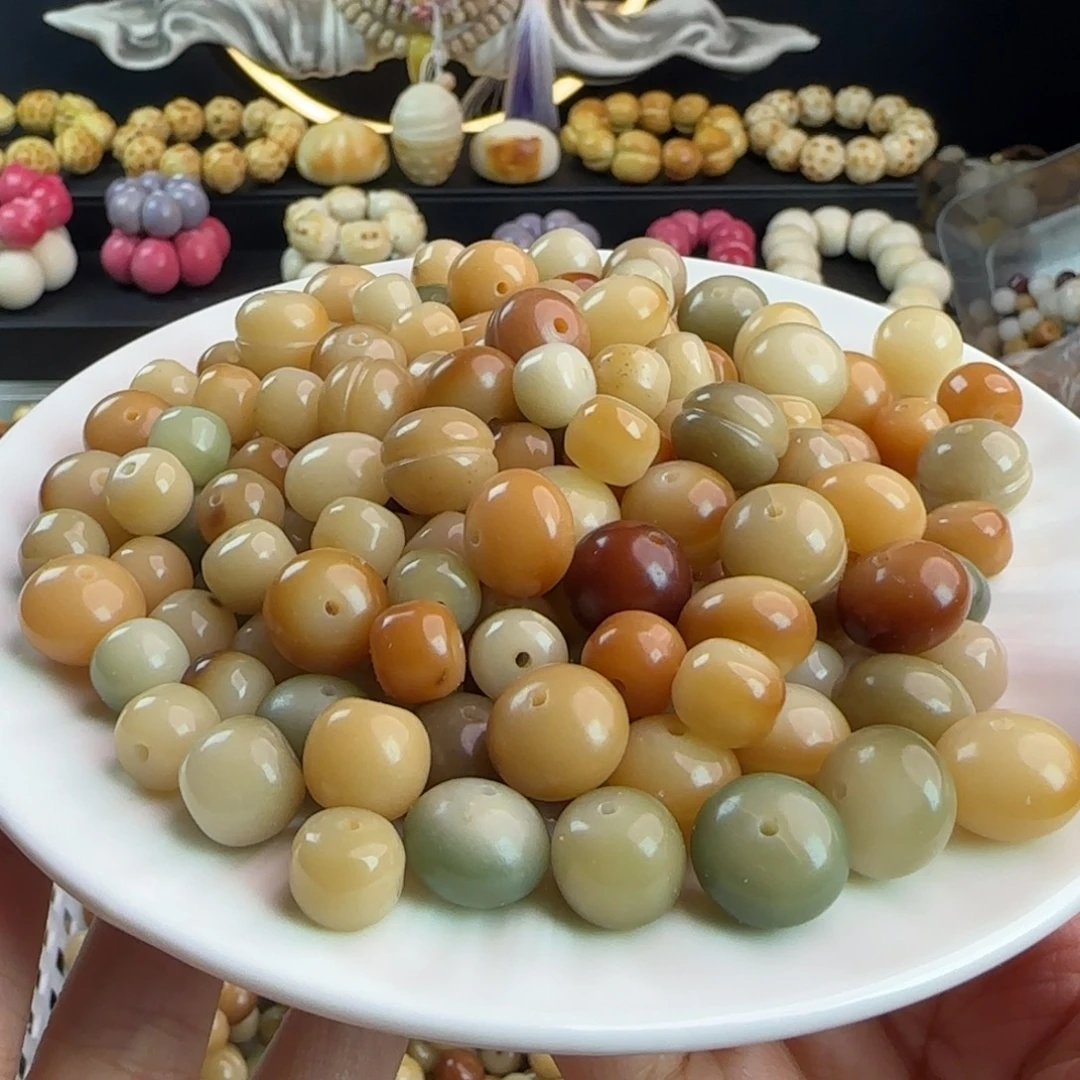 吊坠菩提根/象牙果瑕疵玉化混珠100卡牌➕100备珠
