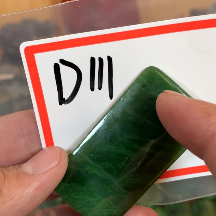 【闪购商品】和田玉珠宝半成品未镶嵌