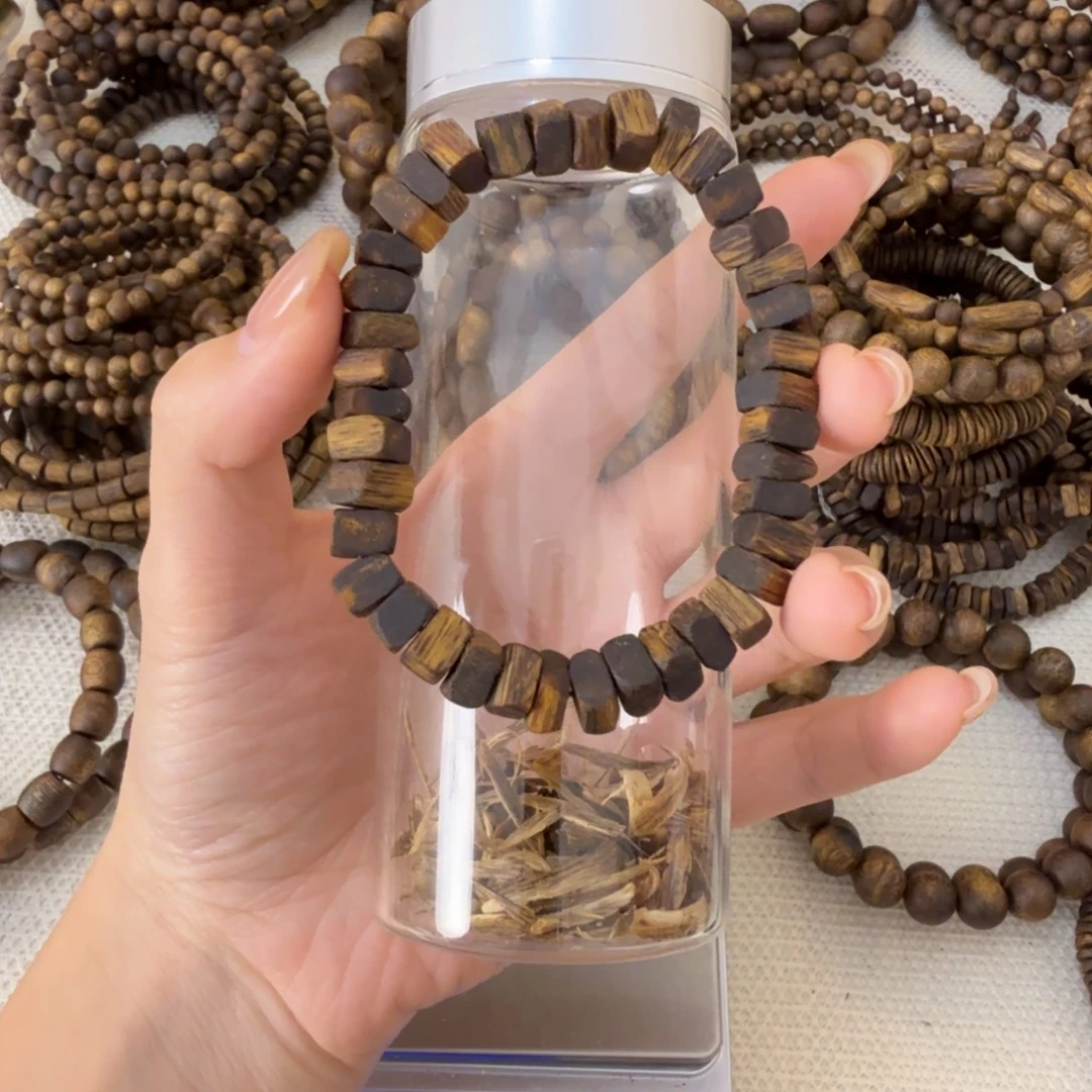 沉香沉香碎屑碎银子08单圈多样性发一