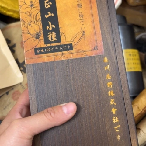 高***蓝吊坠柏香籽/百香籽