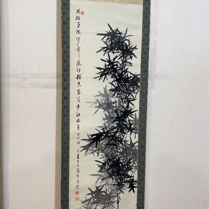 书法南**雪哈哈哈哈哈哈哈哈哈