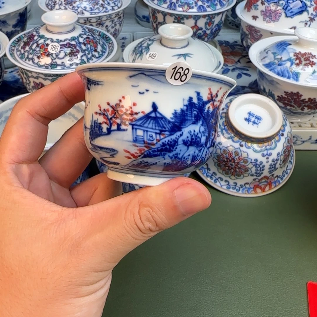 彦祖纯手工手绘茶具168