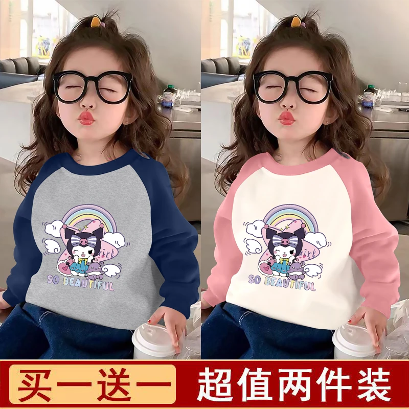 儿童春秋装插肩色卫衣男女童洋气套头衫2025新款中小童休闲上衣潮