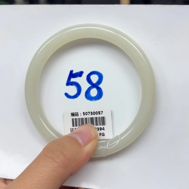 和田玉未镶嵌手镯0057