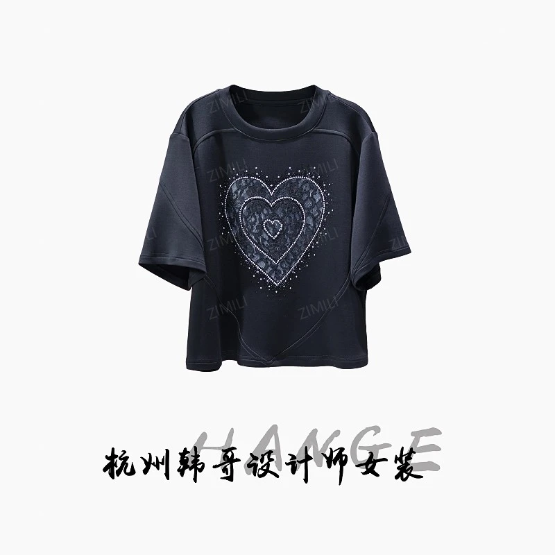 【韩哥女装】2025欧版设计师暗夜黑蕾丝贴布绣烫钻时尚短袖9832-C6