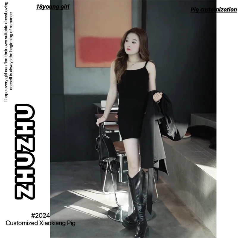 C-2987猪猪专属春季新款时尚简约百搭打底吊带连衣裙