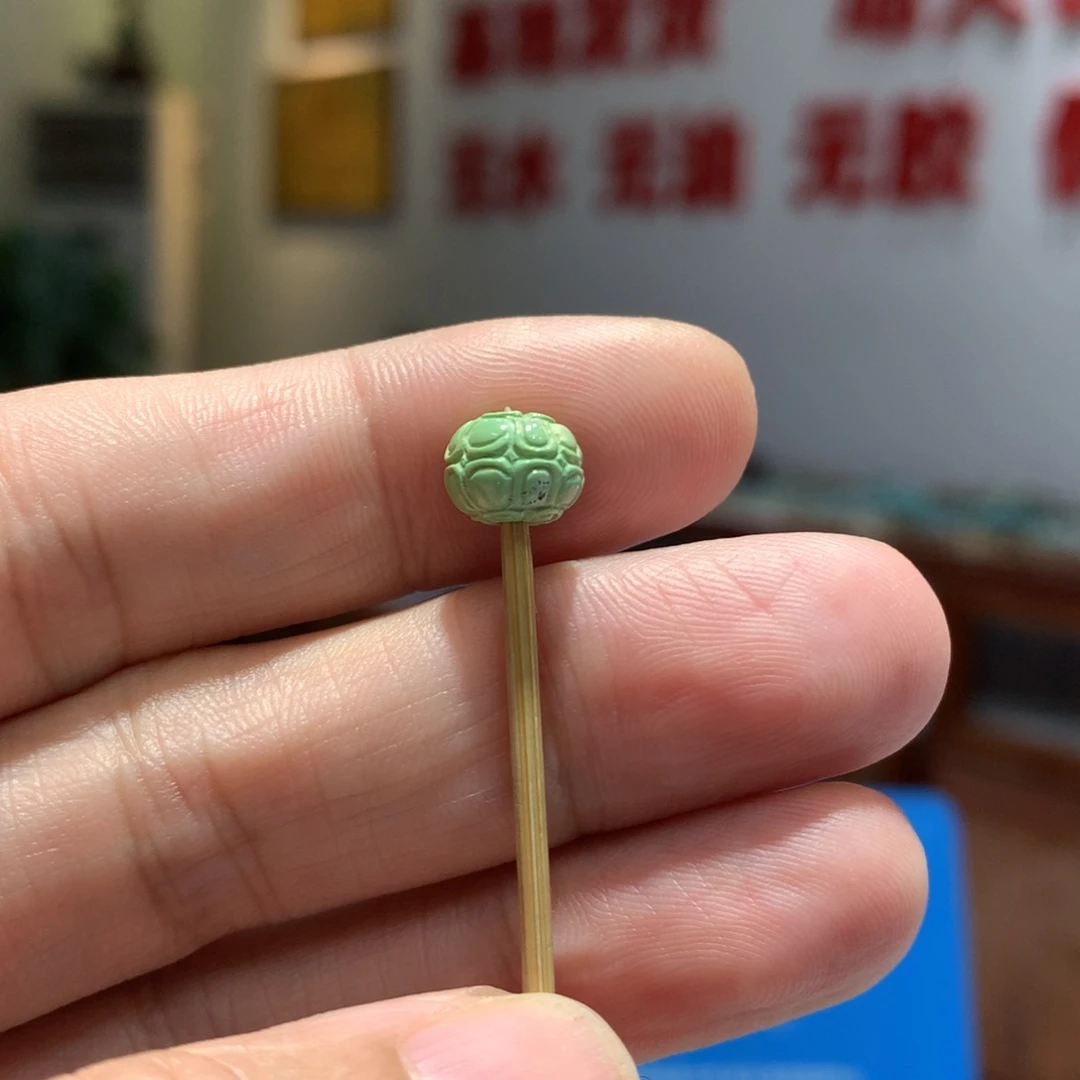 未镶嵌绿松石配饰