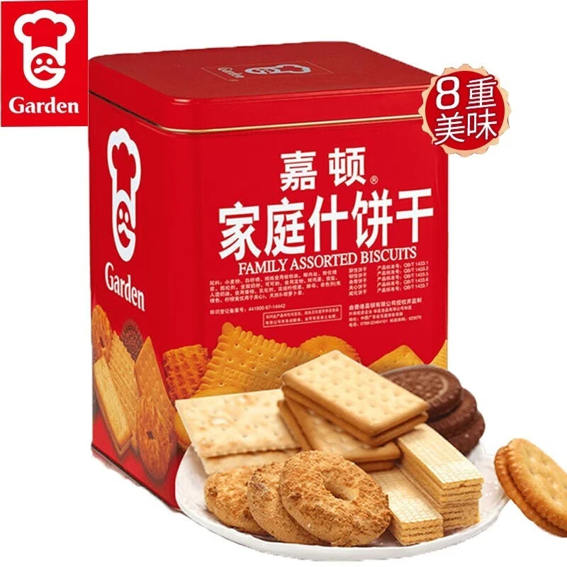 嘉顿家庭什锦饼干礼盒1380g 年货节日送礼休闲零食