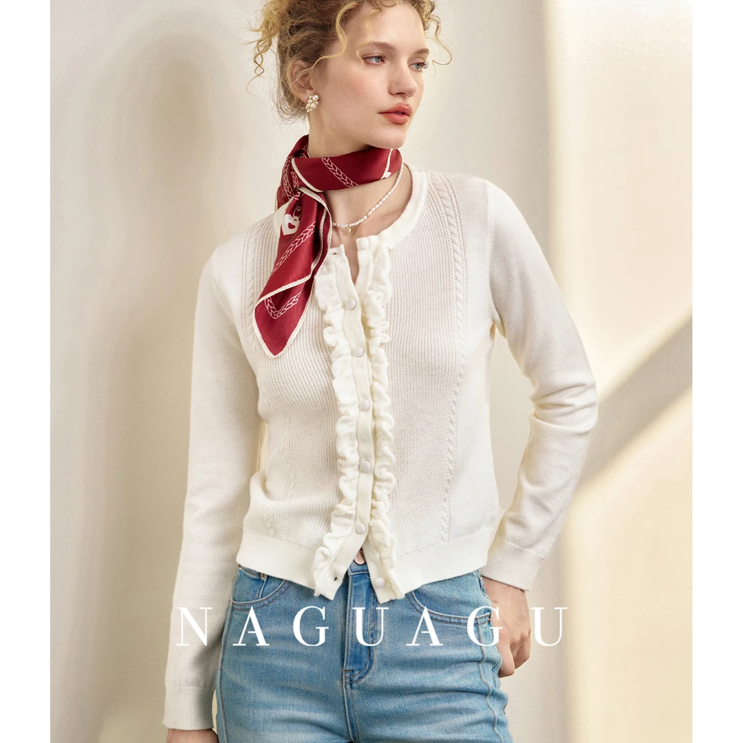 【黛西针织】菁选48支羊毛混纺 经典圆领优雅木耳边襟针织开衫