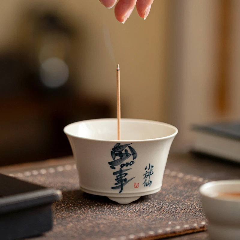 草木灰釉下彩手绘陶瓷线香炉家用香薰炉草木灰线香插香座香托复古