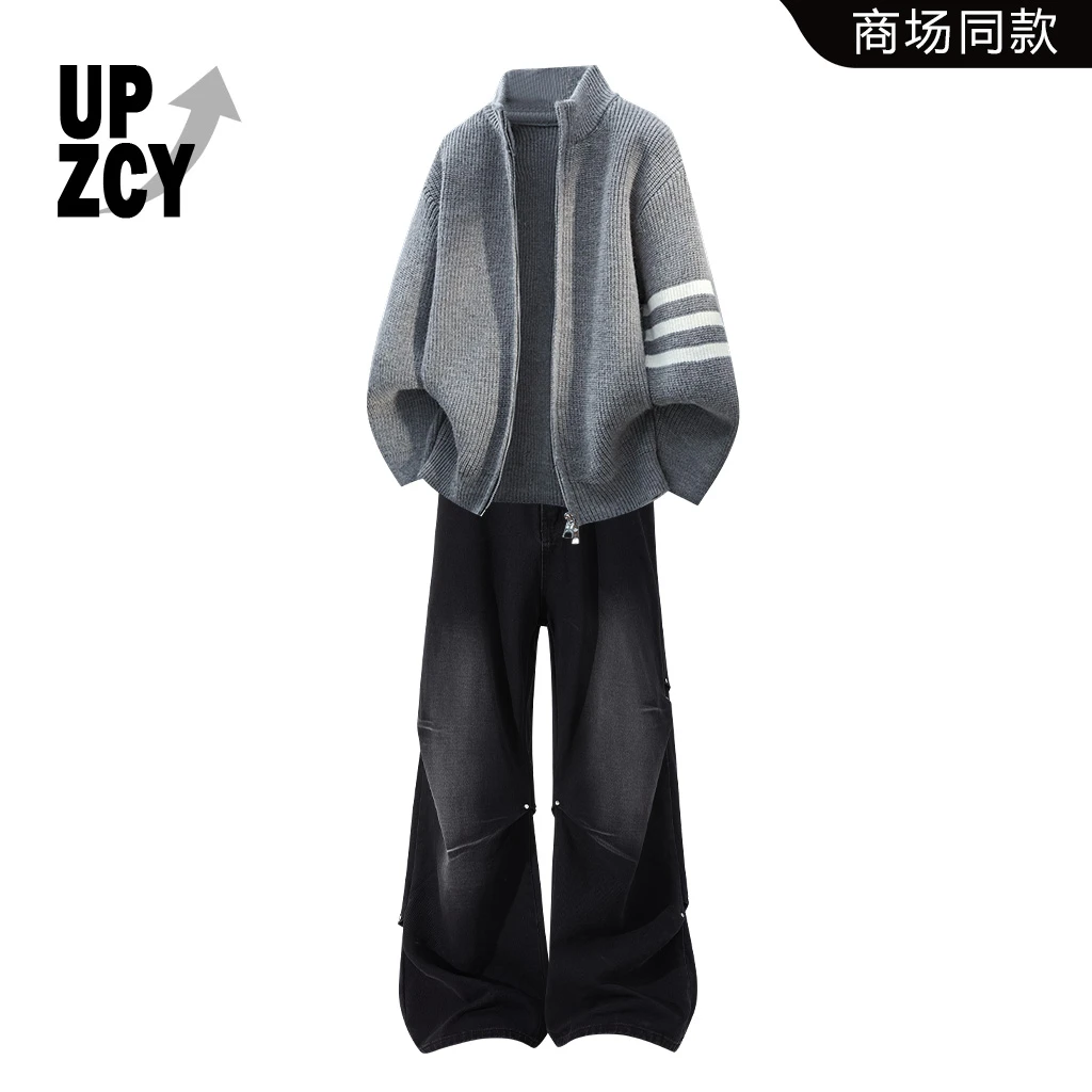 UPZCY复古街头潮流条纹毛衣套装男秋冬休闲两件套轻奢高级感男装