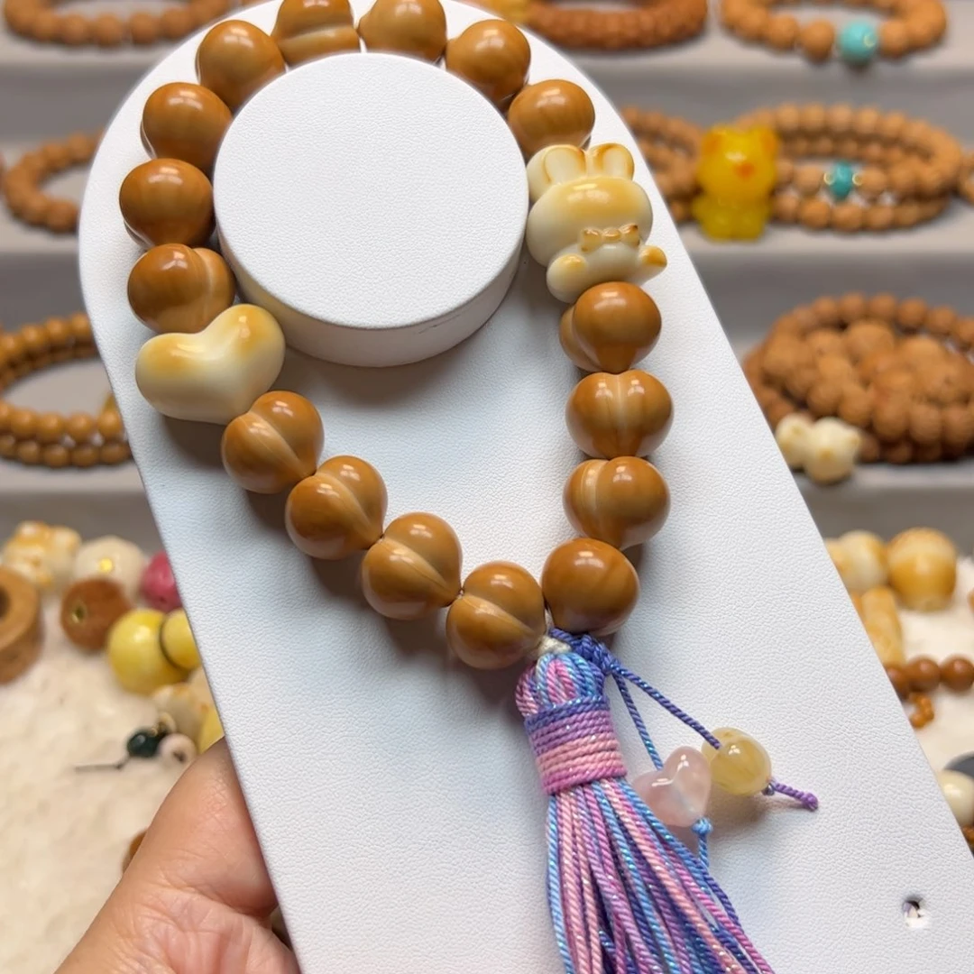 手串猴头核桃17➕屁桃