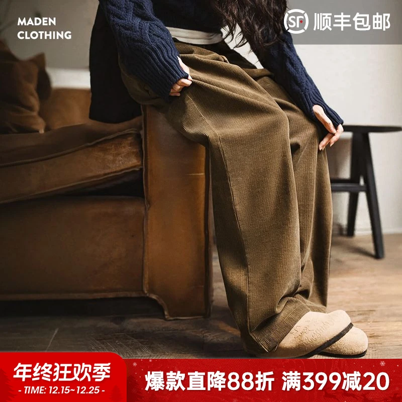马登美式灯芯绒休闲裤复古雅丹风气球裤遮胯显瘦阔腿灯笼裤秋季女