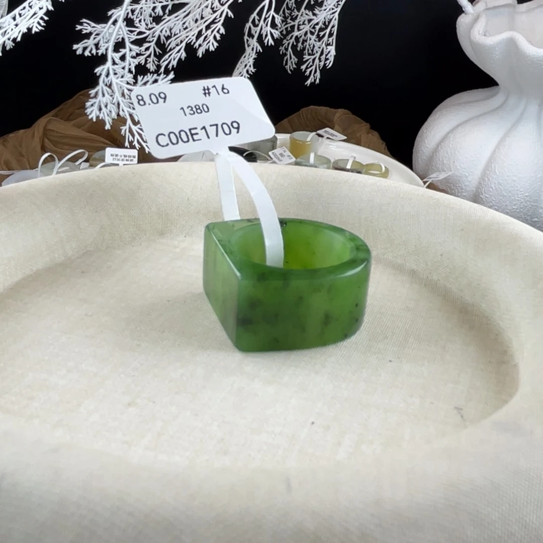 和田玉戒指未镶嵌港16 18.09