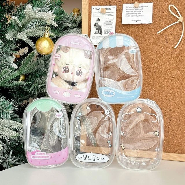 13cm娃包多功能外出遛娃包pvc透明包棉花娃娃展示收纳包防尘挂包